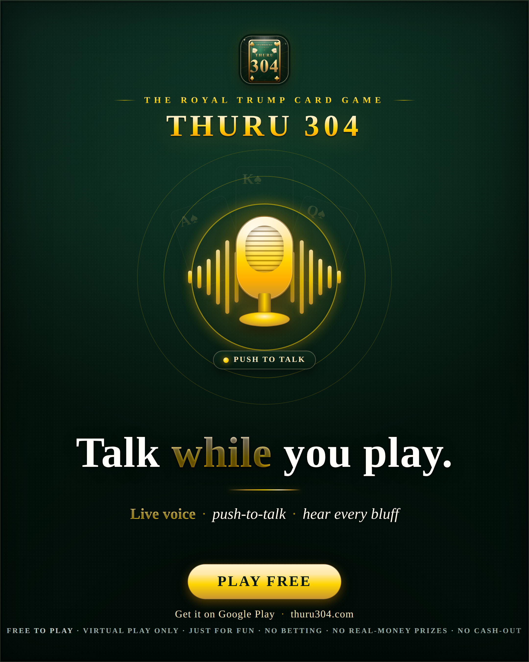 Feature — Live voice chat